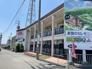 余部駅 徒歩19分 1階の物件外観写真